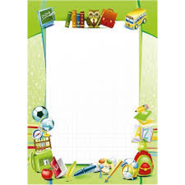 Dekoratīvais papīrs diplomiem 170g/m² A4, Skola