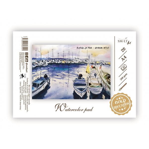 Akvareļu albums SMLT Gold education, ar spirāli,  AS-20TS A4, 200 g/m, 20 lp