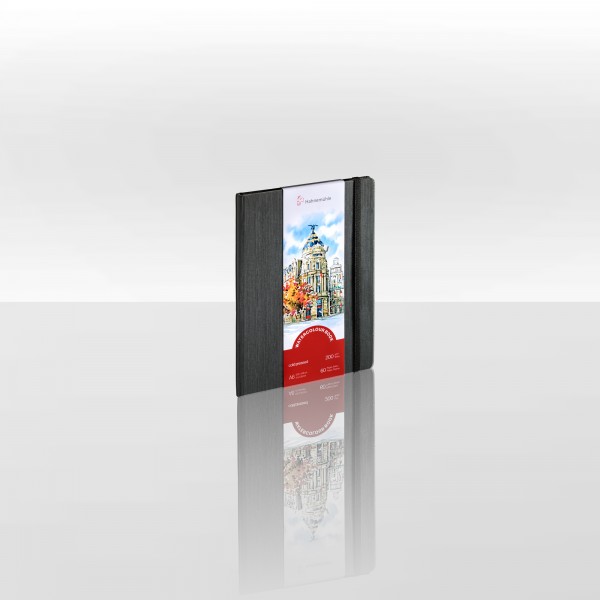 Akvareļu grāmata Hahnemuhle - vertikāls A6, 200g/m, 30lp