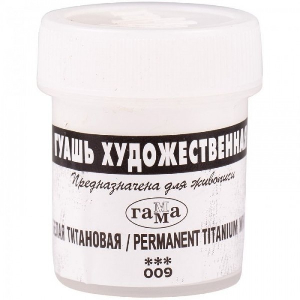 Guaša Gamma titāna baltā 40 ml 