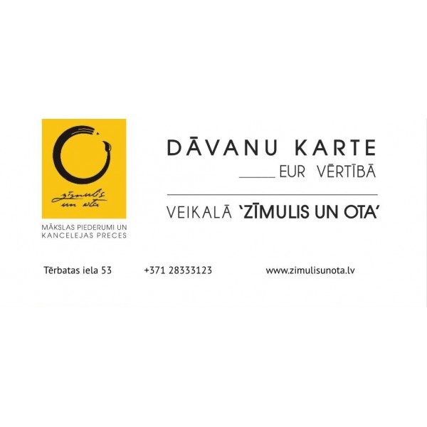 Dāvanu karte 15 EUR vērtībā