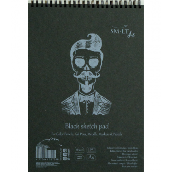 Zīmēšanas bloks Smiltainis Black, A4, melns papīrs