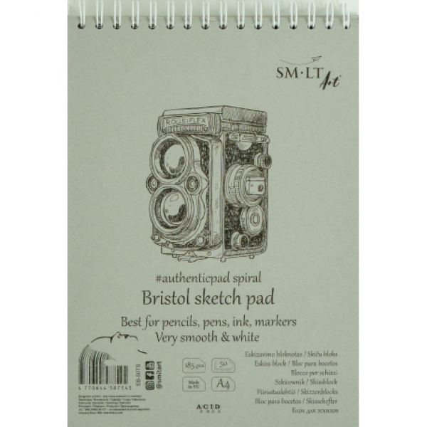 Zīmēšanas bloks Smiltainis Bristol, A4, baltas lapas