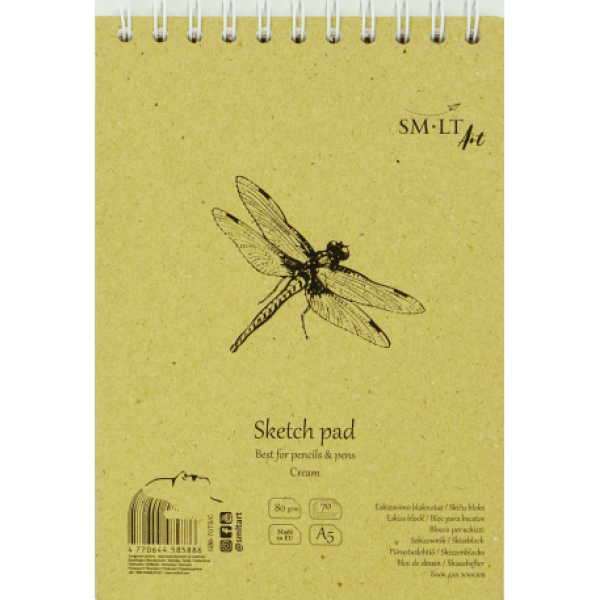 Zīmēšanas bloks Smiltainis - Cream, A5, krēmkrāsa