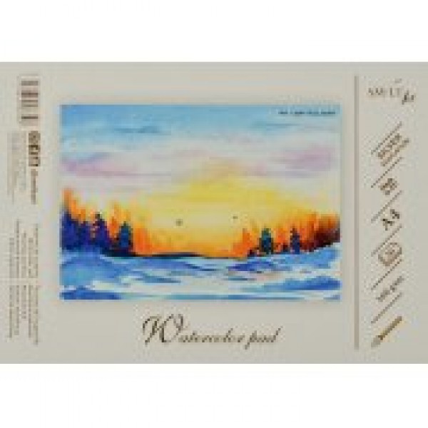 Albums akvareļiem Silver education,   AS-20 (160),  160 gr/m,  20lp, A4