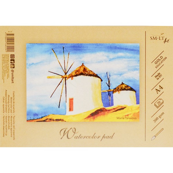 Albums akvareļiem  AS-20, A4