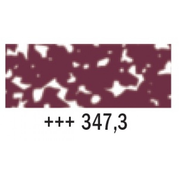 Sausais pastelis Rembrandt - Indian red 347,3