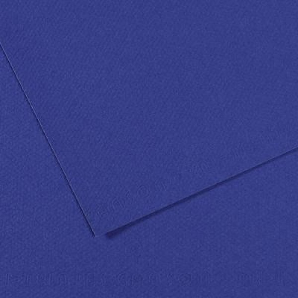 Pasteļpapīrs MT Canson, 590 royal blue