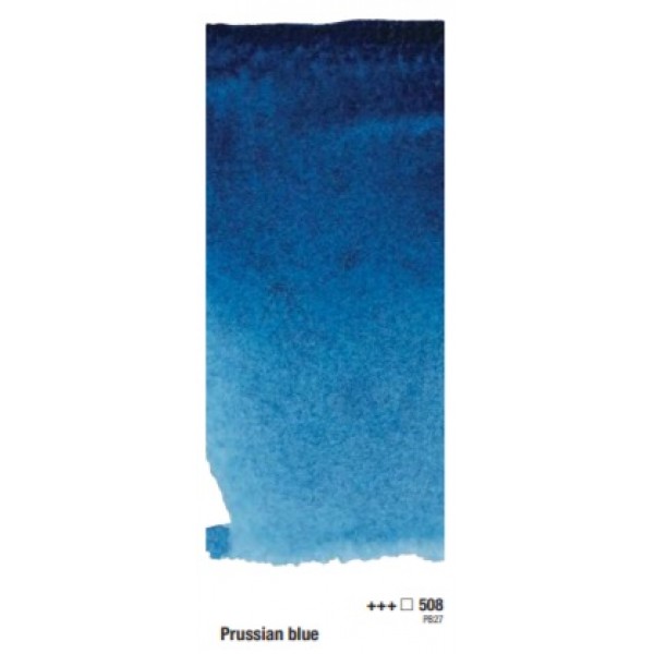 Akvareļkrāsa Rembrandt 20 ml prūšu zils 508